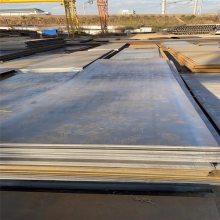 ƷӲȸĥְ NM400 NM450 nm500ĥ 30׺ĥ ͼֽи