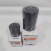 BUSCH 0532140159ձо  RA/RC400Ȼ