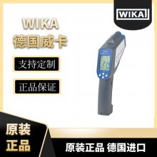 CTR1000ֳʽ¶ȼʵҳWIKA