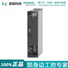 ԭװG120ģ6SL3224-0XE41-6UA0ʣ160KW˲