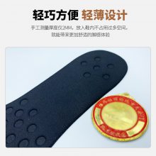  ׿հѨλĦѻƽɲüЬinsoles