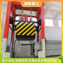 垂直式垃圾站 乡镇生活垃圾压缩机 环保型垃圾站可定制 基坑指导