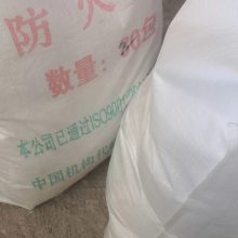 配电柜防火包 防火封堵包 遇火膨胀