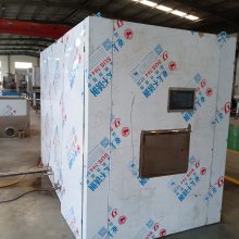 篷悦胶塞铝盖超声波清洗烘干机