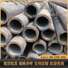 热力工程用大口径聚氨酯发泡塑套钢直埋保温螺旋无缝钢管
