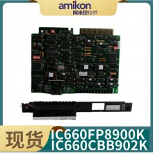 IC600LX648K IC600FP608K ڴģ PLCϵͳ