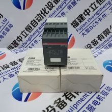 推送:PWA-00209-00省市县区域/直送2023全+境+派+送