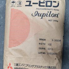 Versaflex TPE OM 9-801N ʿTPE