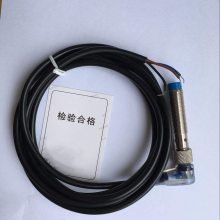 Ni8-EM18-AP6/S907化工厂用耐高温接近开关、LT10-P防爆两级跑偏开关