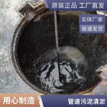 无锡清理化粪池隔油池 排污管道疏通清洗 CCTV检测 现场定制方案