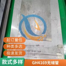 濹ƣGH169NC19FeNbºϽ˿Ķͼ