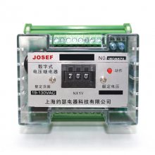 ʯҵ JOSEFԼɪ DLY-223ѹ̵ AC220V  Ч