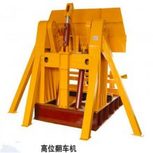 úϵͳ豸 غɴ FGY-1/6ͷ