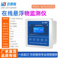  ʩMDS-W163SDS ˮˮʼ