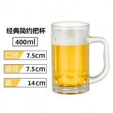 500mlӢ۱Ѳˮ