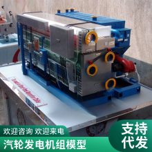˶ 1000MWַģ ȼֻѭ糧ɳ