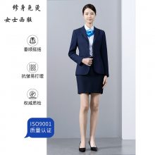 男女同款***服装西装工作服修身免烫 女士西服商务套装职业装定制