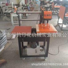 东莞工厂上移动半自动液压烫画机 厂家直销液压服装印花机