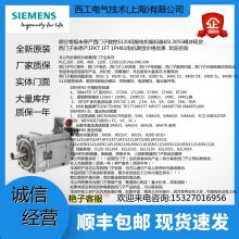  6SL3210-1PE22-7UL0 ģ PM240-2 δ ʽƶն