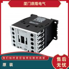 (EATON)ڽӴDILM9-1024V50/60HZ 湩Ӧ