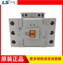 LS产电交流接触器 GMD-9 DC24V DC48V DC110V 极速发货售后无忧