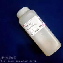 德国 宾采尔清枪硅油，BINZEL ANTI-SPATTER FLUID 192.0198.0