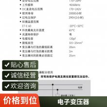 led(q)ԴͲ3W12W컨(zhn)׃(zhn)18W24W