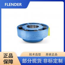 ¹FLENDER N-EUPEX 160L ֵצʽѡ