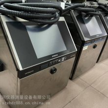 HITACHIUX-B160SUX-D160S