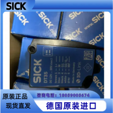 SICKʩ˽ӽWT27-2R830S24紫