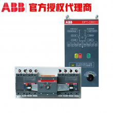 ABB 控制器 DPT-CB011 ATS021 ATS022 双电源转换开关现货速发