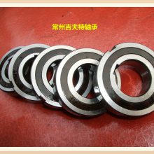CSK6305 单向轴承 单向离合器 楔块式 超越离合器
