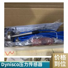 DYNISCOԭPT4604-3M-12-SIL2PT4624-3M-6/18-SIL2ͼ۴ս