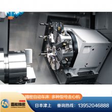 ձس CNC