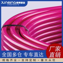 五层阻氧地暖管耐高温PERT地暖管一整套采暖全套材料