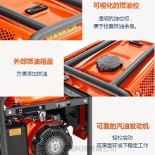 HusqvarnaG1300PСͷ1kwû