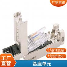 MM420 4KwͨñƵ 6SE6420-2UD24-0BA1 Ʒ