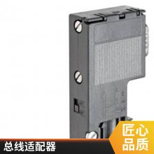 6SX7010-0KA00 6SE70ƵADBչ6SE7090-0XX84-0KA0