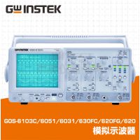 30MHz台湾固纬GOS-630FC双通道模拟示波器TV(TV-V, TV-H)触发功能