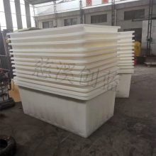 叉车布槽桶 食品级搅拌罐 锥形融合桶批发