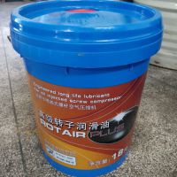 上海博莱特空压机油1630145018***转子润滑油螺杆式压缩机专用油冷却液