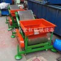 粮食抛粮机 玉米小麦无风扬场机 谷物入仓输送机