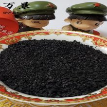 腐植酸结合化肥反哺土壤