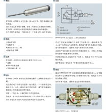 QBE2103-P40 ѹ 