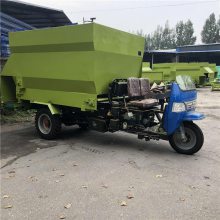 开鲁县牛场自走式撒料车 多功能自动饲料撒料车 养殖电动撒料车