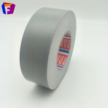 TESA4657 ***布基胶带 模切布基胶带