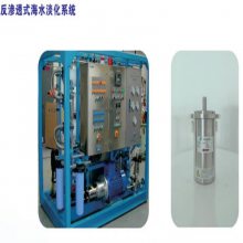 ��ѹˮ������ ��ѹˮ��� ��ѹˮ�и� ���ա�·Ȫ�Ƽ���