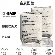 ά PA66¹˹A3WG10 66 66