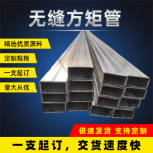 Q235B_250*250*11ع_㶫ʢ¡