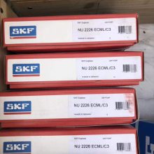 ӦSKFNJ326ECMLһԲ